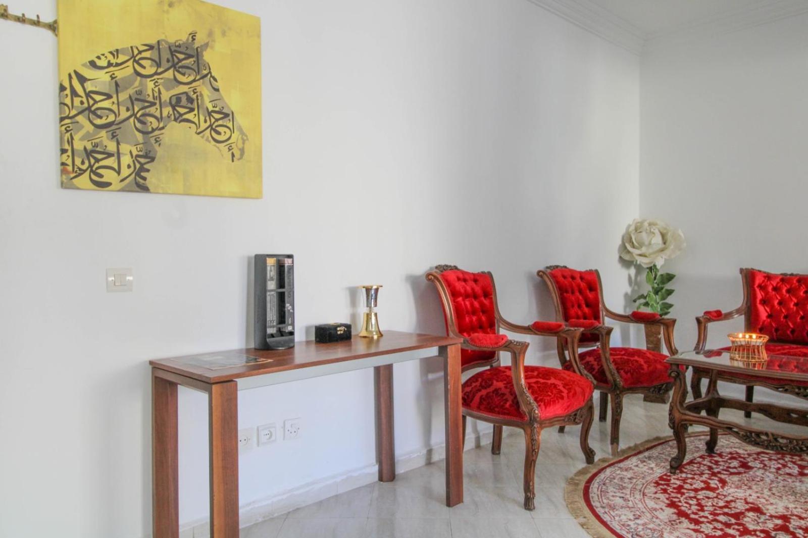 Panoramique, Mosquee Hassan Ii, Coeur De La Medina Casa Blanca